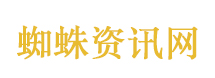 爱上小男人